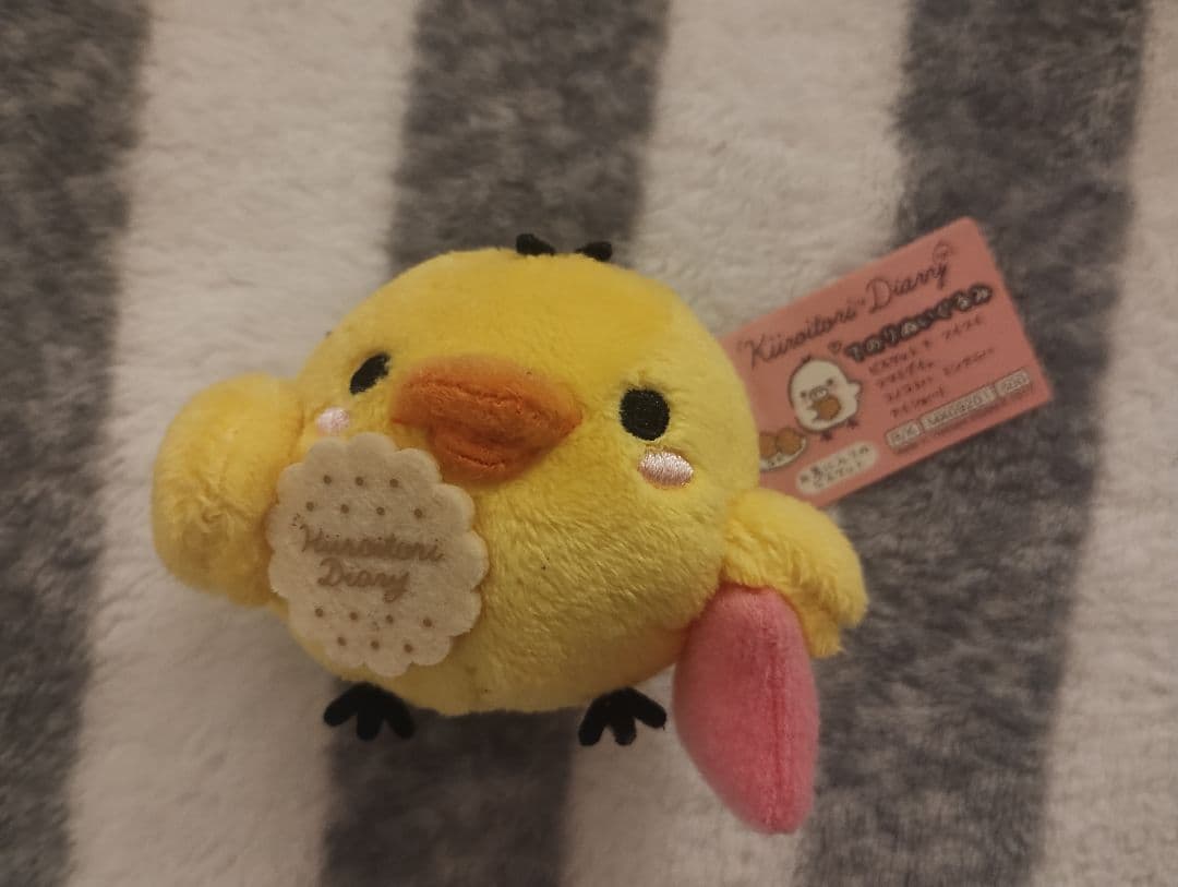 リラックマ キイロイトリ マフィンカフェ てのりぬいぐるみ　まとめ売り