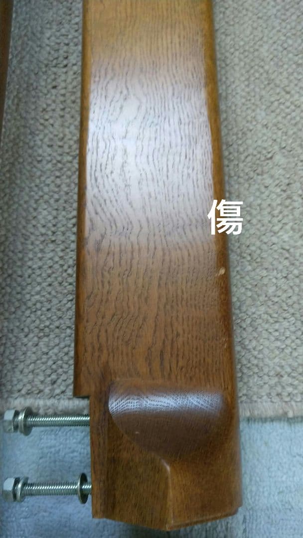 飛騨高山　日進木工　ダイニングテーブル