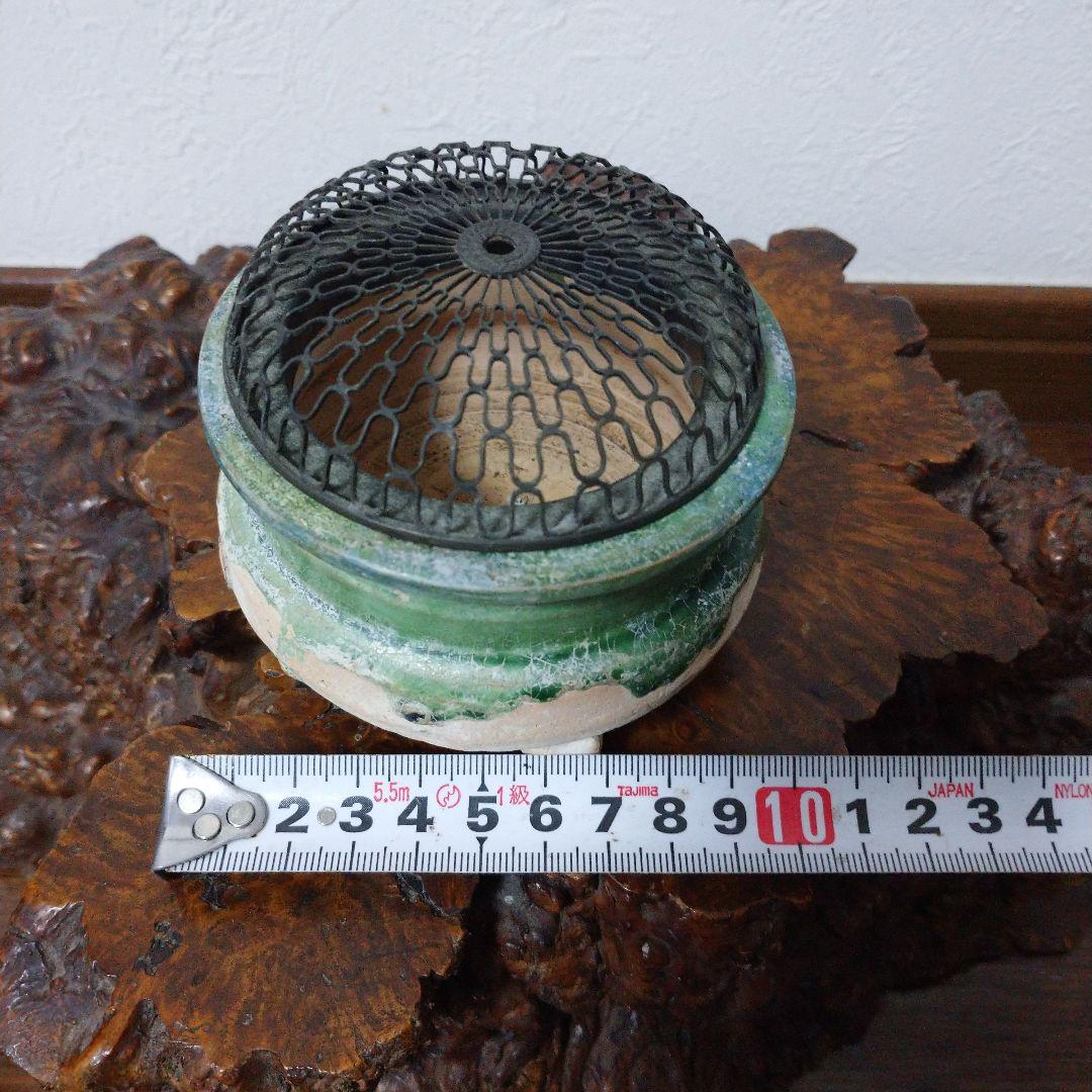大特価‼️ 最終値下げ‼️ 織部 香炉‼️