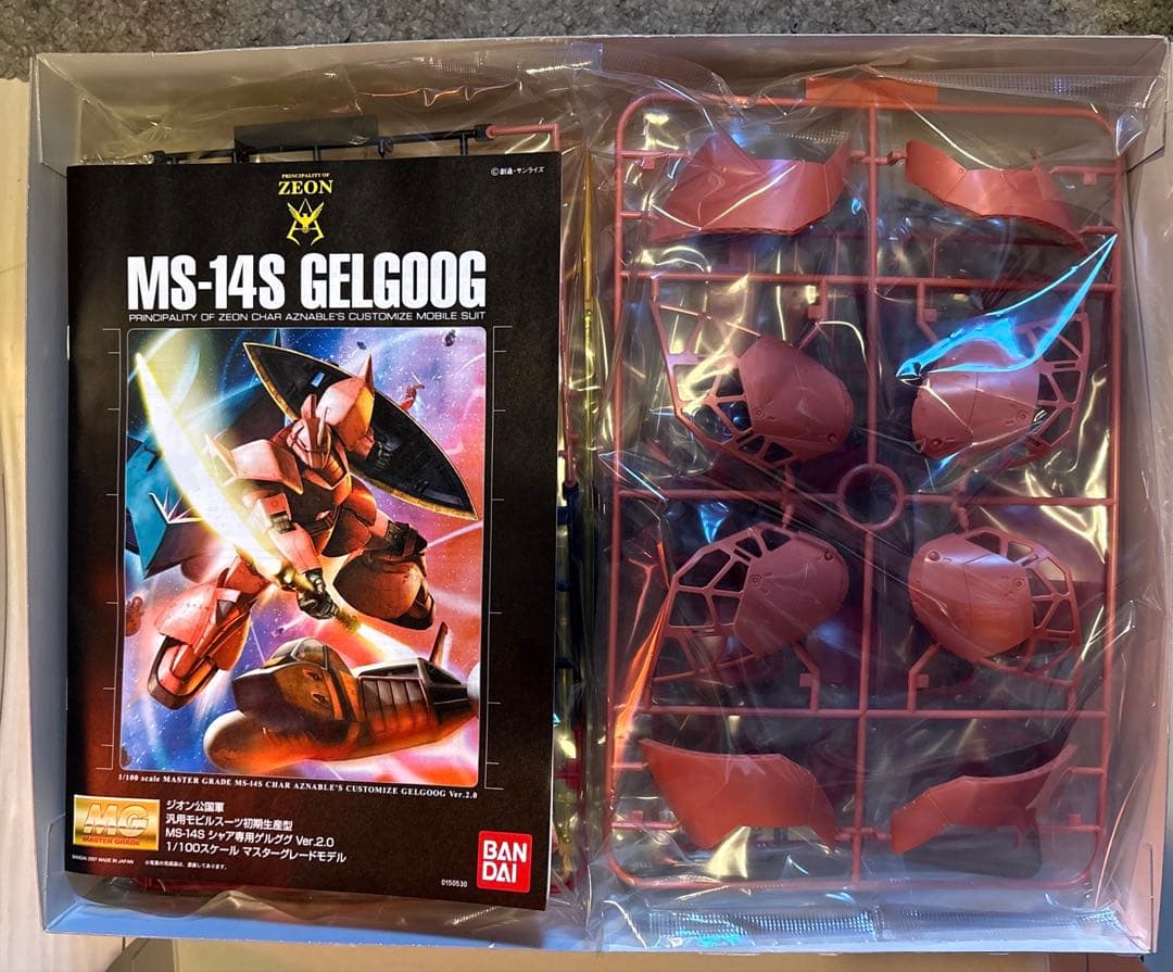 新品】シャア専用ゲルググ【MG】 MG MS-14S GELGOOGシャア専用 - メルカリ