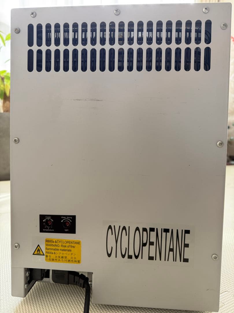 Red Bull 小型冷蔵庫 ガラス扉 2段　レッブル