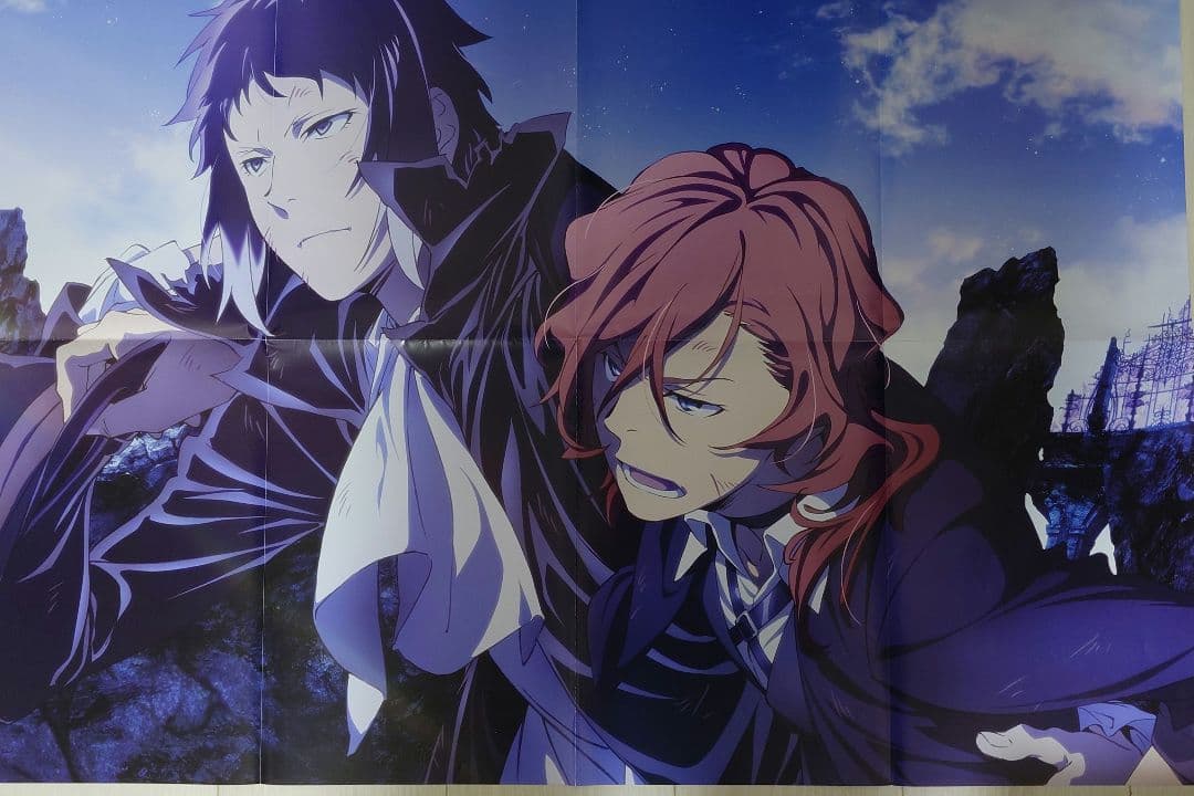 文スト ポスター 文豪ストレイドッグス 8点 - メルカリ