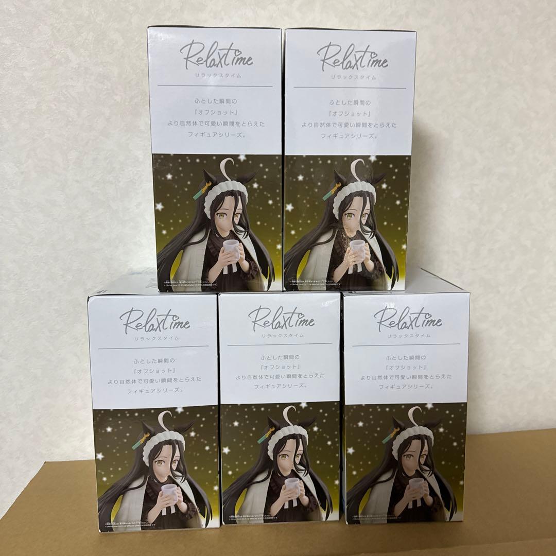 【新品未開封】ウマ娘 マンハッタンカフェ リラックスタイム フィギュア ５個