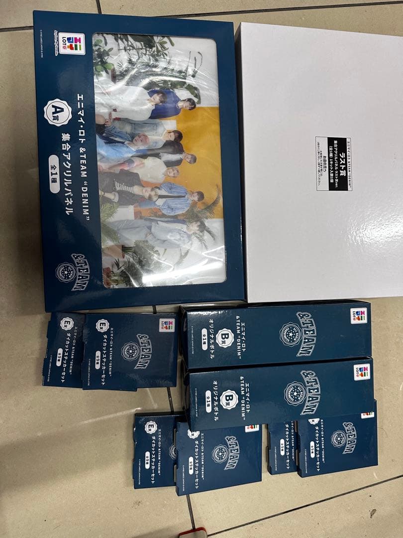 エニマクジ　スウィートコージータイム チームdenim