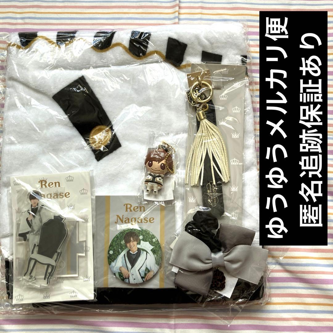 King&Prince キンプリガーデン 永瀬廉 アクスタ タオル - メルカリ