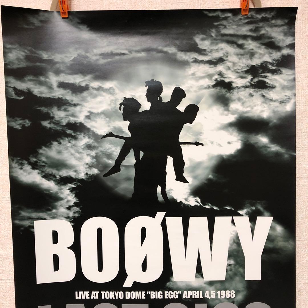 氷室京介 LAST GIGS B2サイズ 告知ポスター