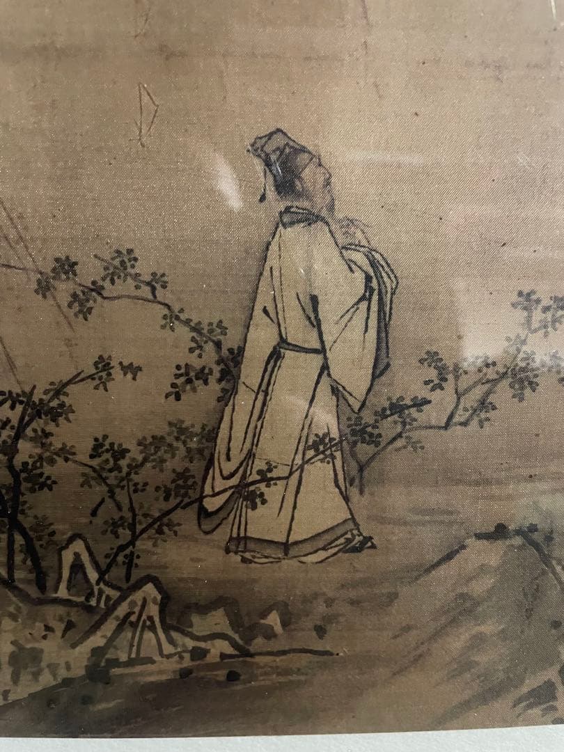 宋　馬遠　（12-13世紀）「山径春行図」 発行：二玄社　中国美術