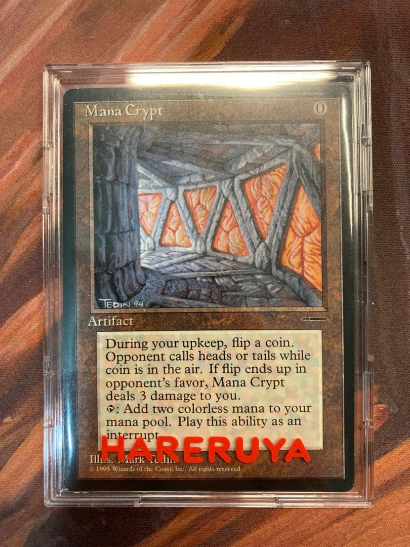 MTG 魔力の墓所/Mana Crypt 英語 メディアプロモ版