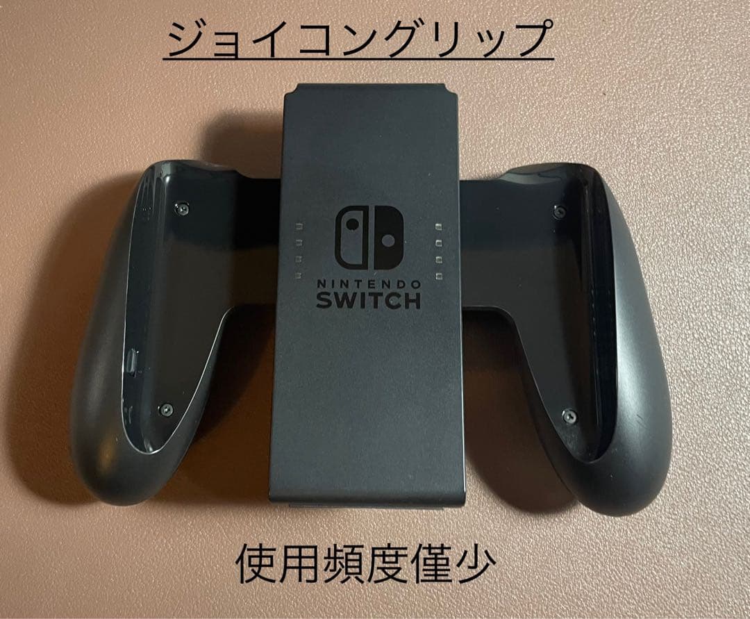 Nintendo switch 本体 あつまれどうぶつの森同梱版