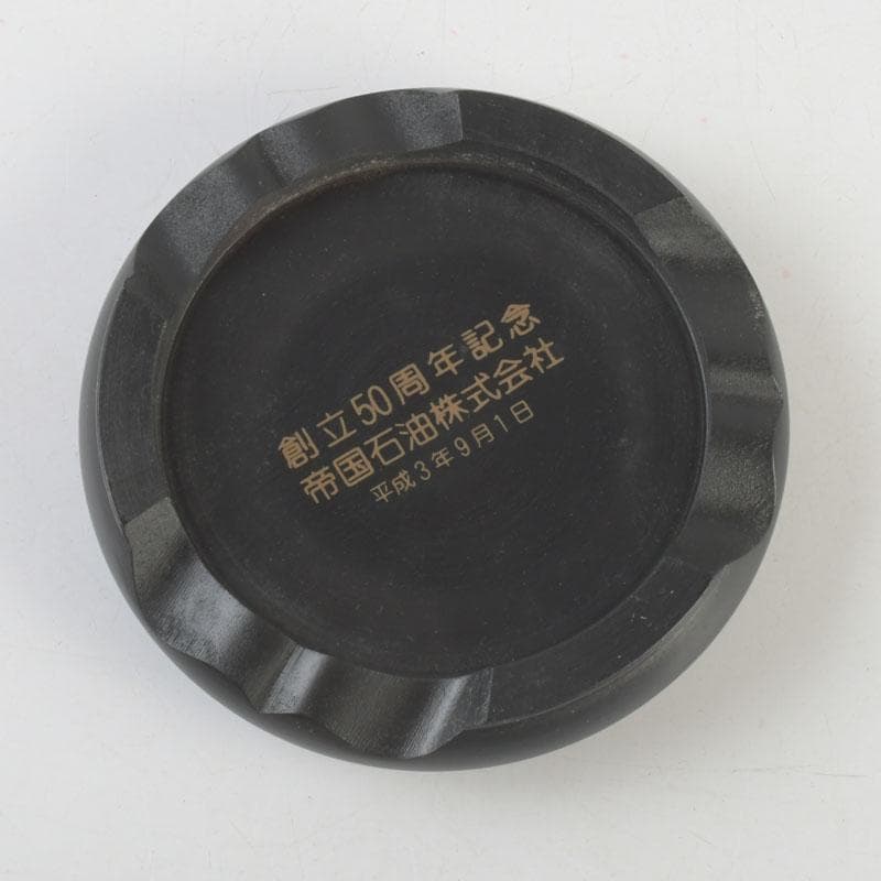 七宝焼 安井幸晴作 牡丹文 花瓶 唐木台付 共箱 V 9556