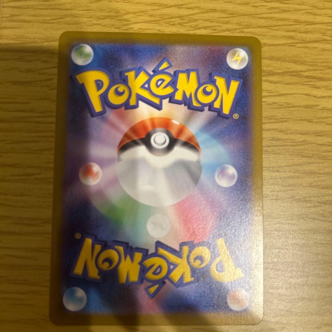 美品　メガサーナイトex HP360 ポケモンカード