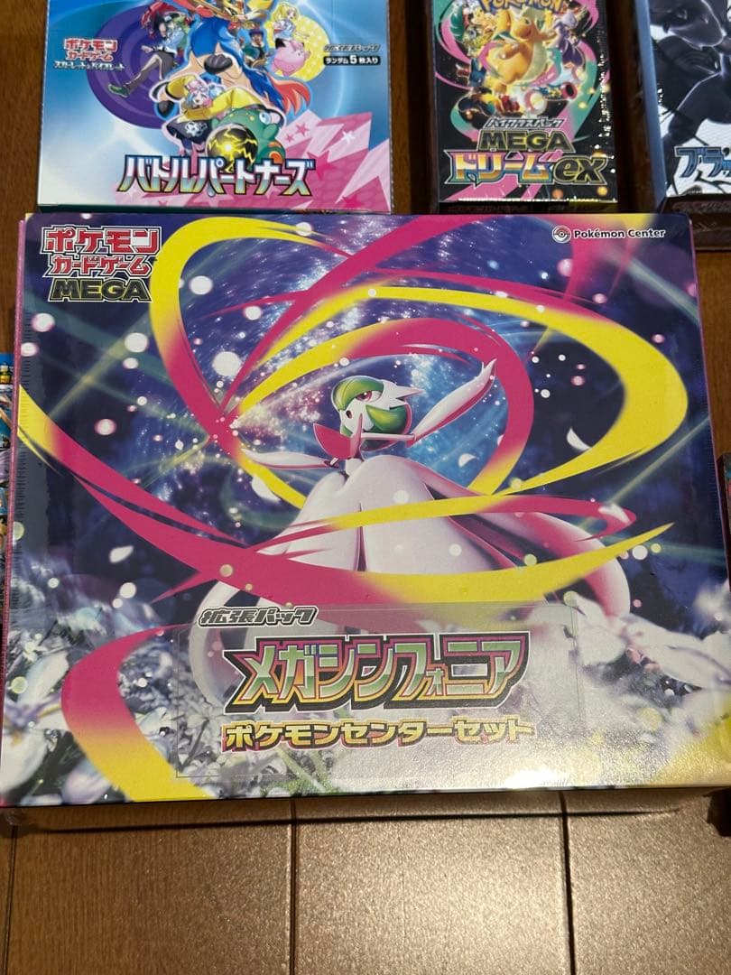 ポケモンカードBOX詰め合わせ　スタートデッキ100等