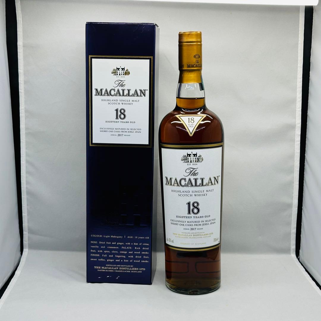サントリー ザ・マッカラン 18年 ヴィンテージ 2017 700ml 箱付 サントリー ザ マッカラン 18年 700ml サントリー ザ・マッカラン 18年