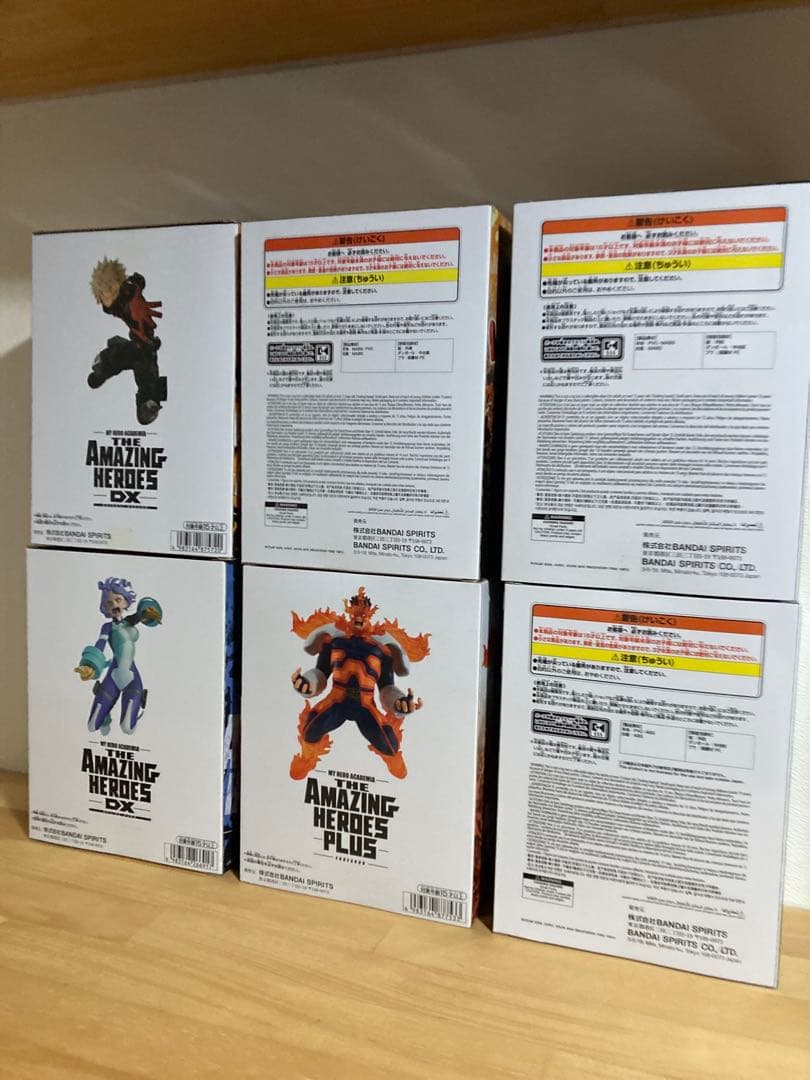 僕のヒーローアカデミア　アメイジングヒーロープラス　DXフィギュア 6点セット