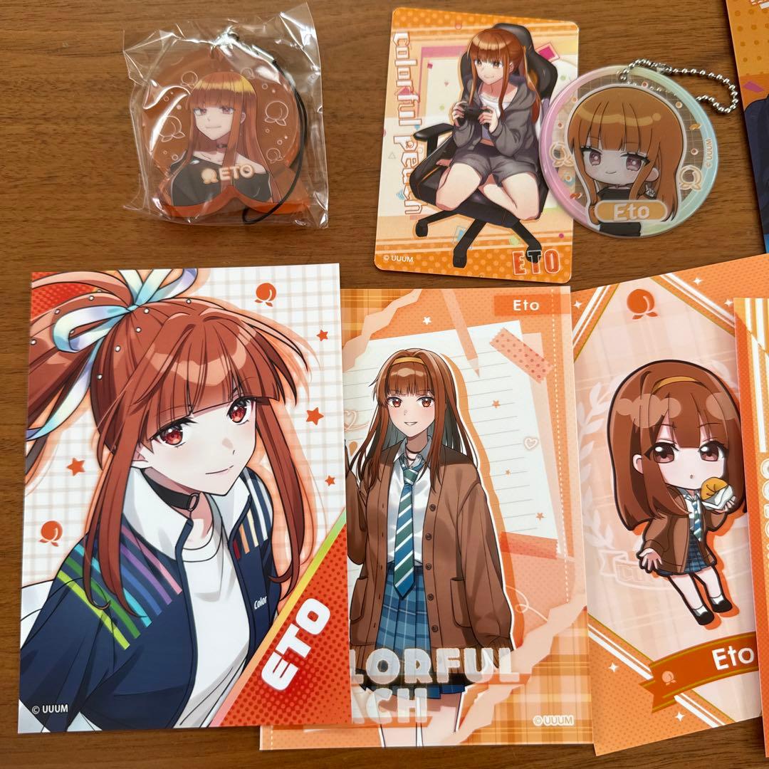 カラフルピーチ からぴち えと まとめ売り - メルカリ