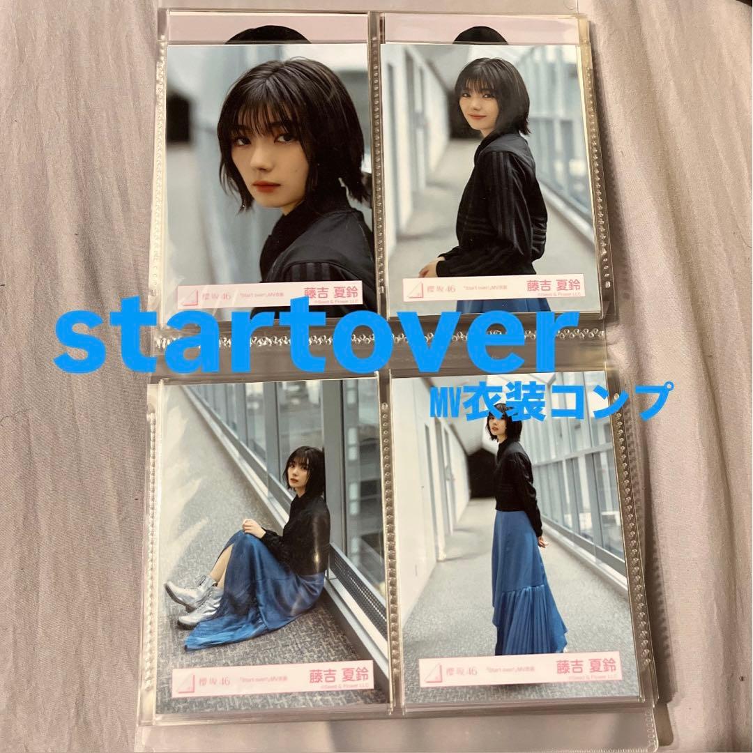 Girls2 鶴屋美咲ミュージアム入場特典サイン入り➂ソロ