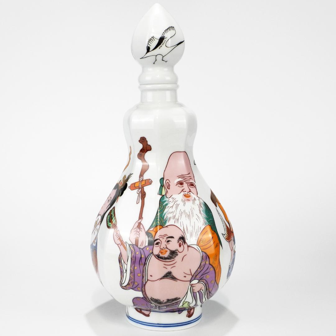 有田焼 色絵 七福神 飾壺 商売繁昌 家内安全 開運招福/高さ約32.8cm