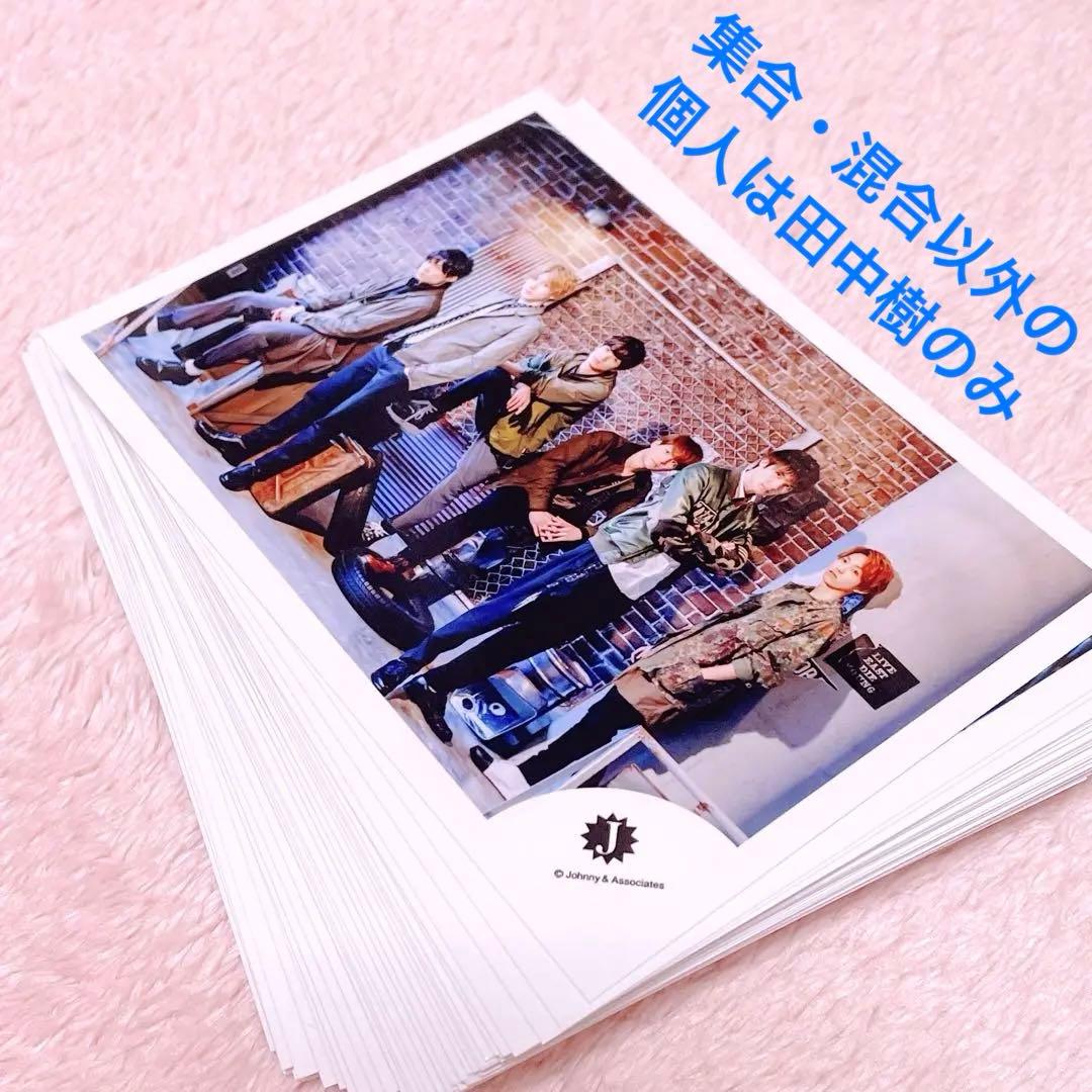 田中樹 SixTONES 公式写真 jr ジュニア まとめ売り セット 田中樹 SixTONES 公式写真 jr ジュニア まとめ売り セット SixTONES