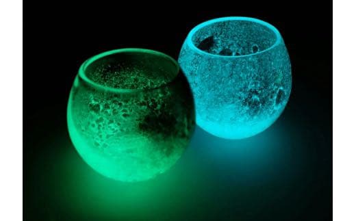 ★最終価格★蓄光ルナウェア月のグラス グリーン ・ブルー蓄光グラス セット ☆最終価格☆蓄光ルナウェア月のグラス グリーン ・ブルー蓄光グラス