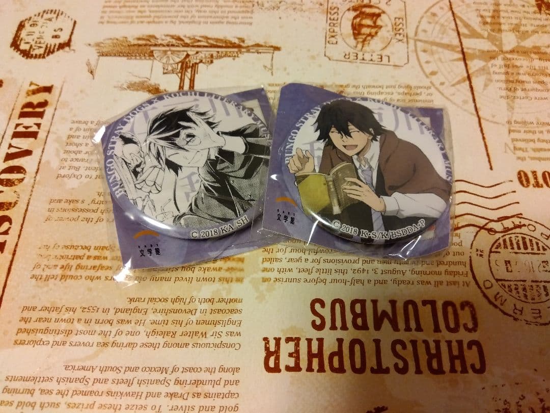 文スト 高知県立文学館 限定 コラボ 缶バッジ 江戸川乱歩