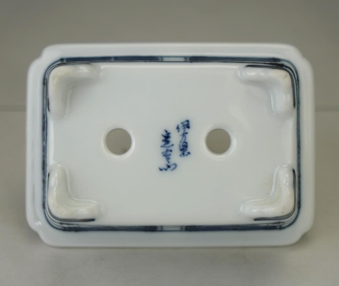 未使用！盆栽鉢 伊万定右衛門 染付呉須花鳥図絵鉢 外縁