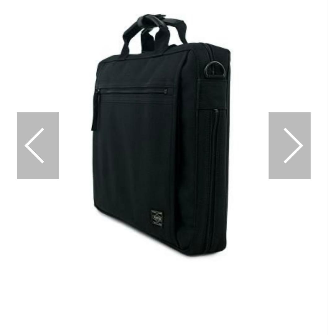 新品 ポーター クリップ 2way ブリーフケース ビジネスバック 黒
