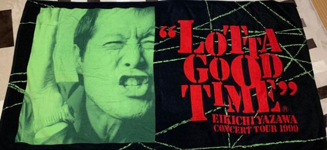 矢沢永吉 コンサートタオル バスタオル E.YAZAWA BIG BEAT コンサート