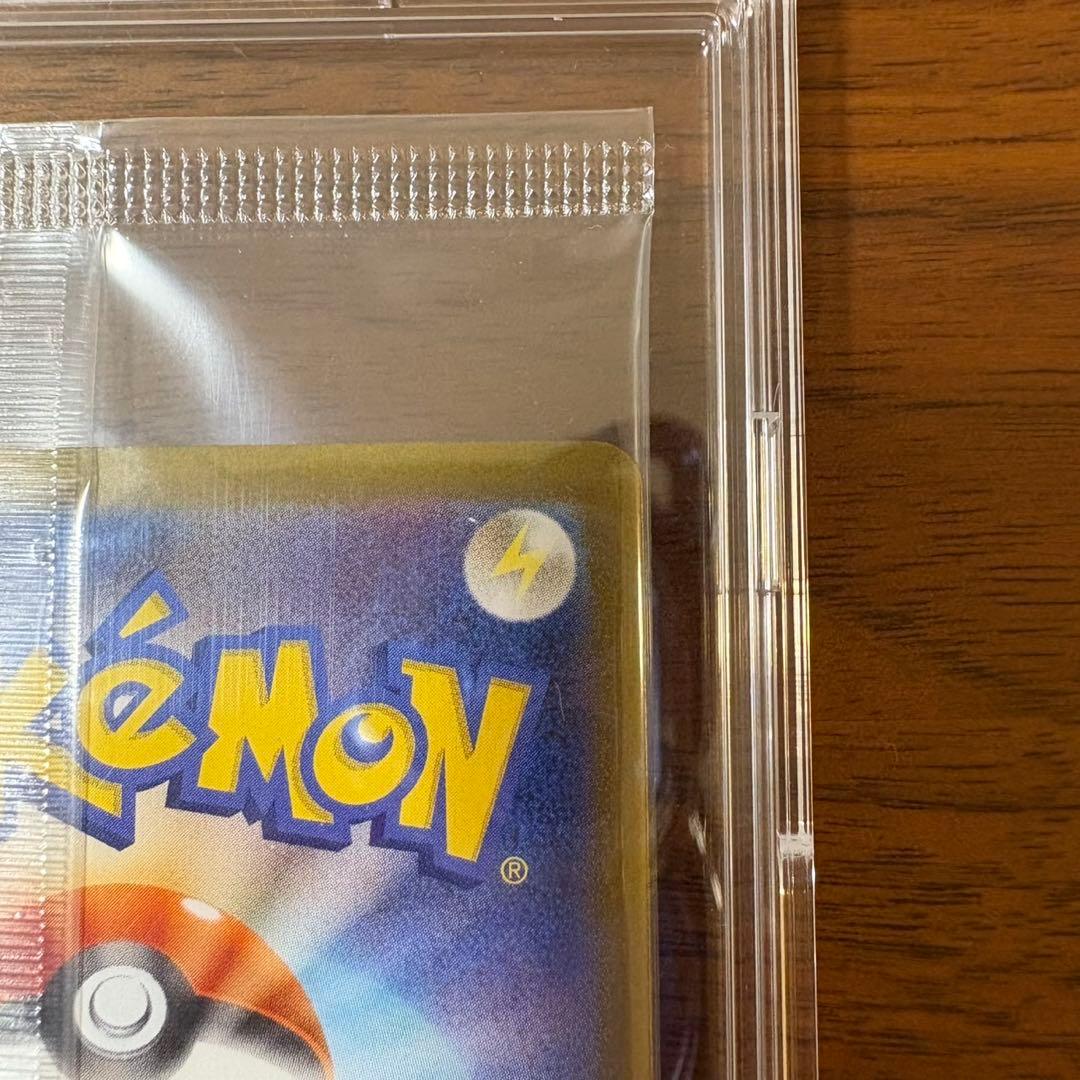 【新品未開封】ビクティニBWR 288/SV-P 争奪戦