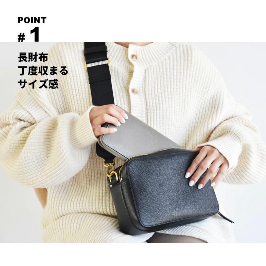 《未使用》I NEED MORE SHOES ショルダーバッグ