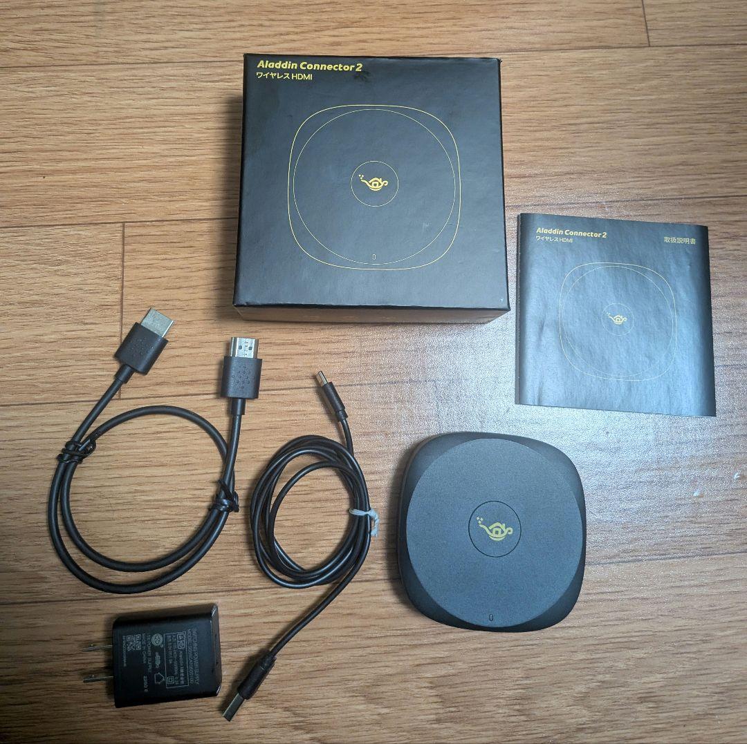 Aladdin Connector2 アラジンコネクター2 Aladdin Connector 2