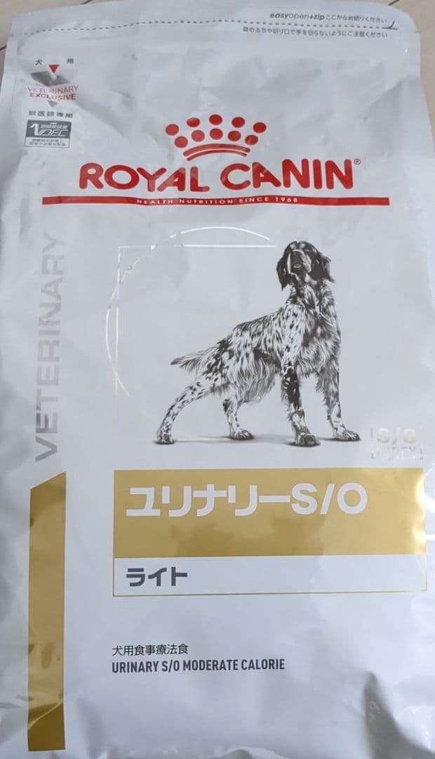 kc7521 WOLF INSIGHT BASIC チキン 小粒 12kg WOLF INSIGHT チキン