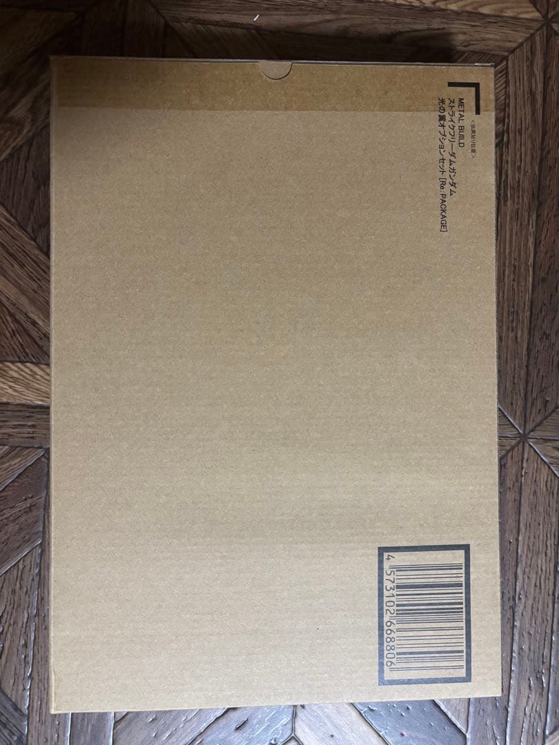 LBUILD ストライクフリーダムガンダム FESTIVAL 2024