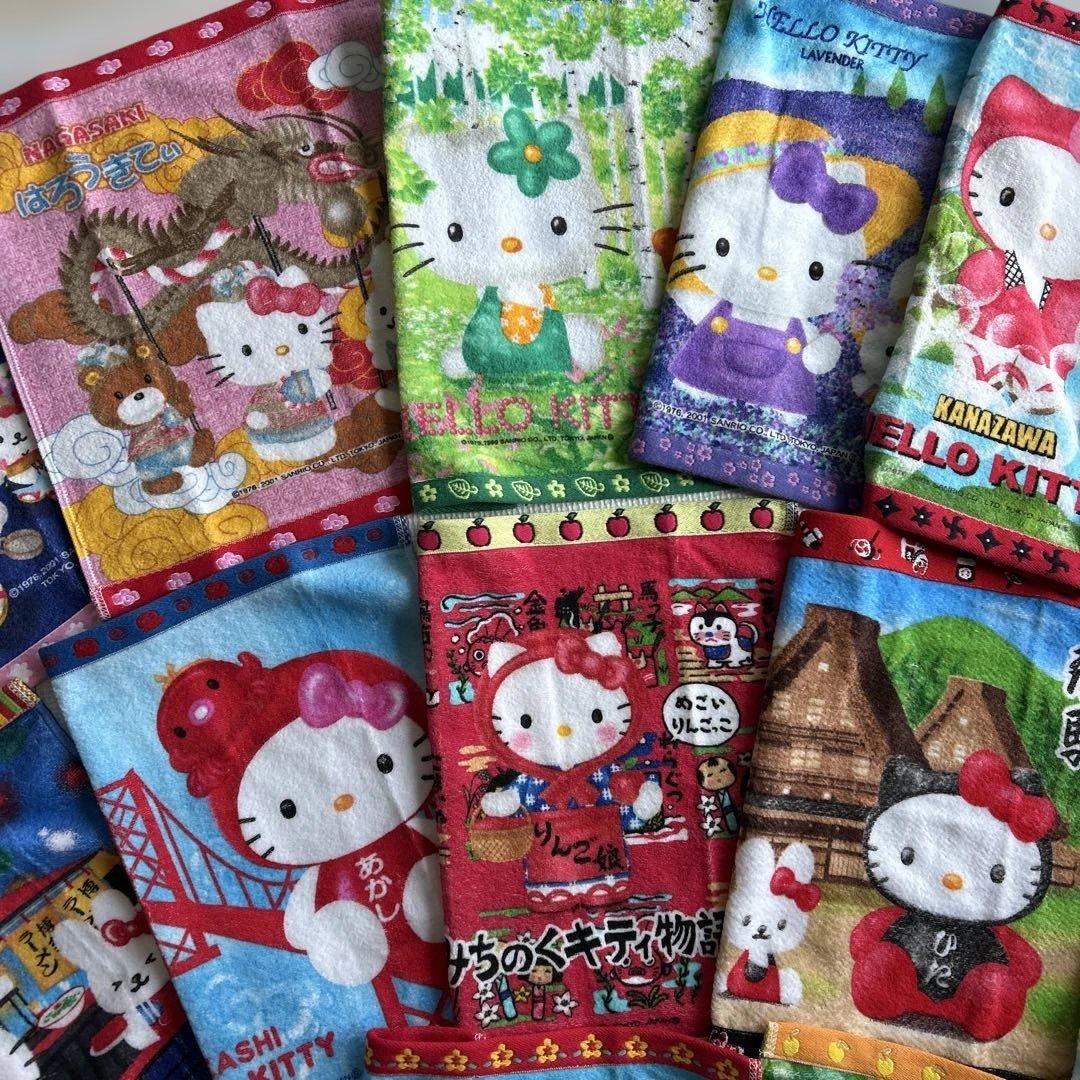 ハローキティ ご当地限定 タオル セット２６枚！レア