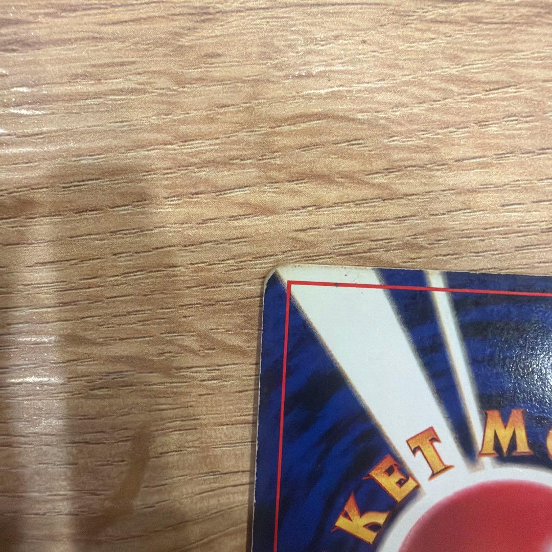 くいしんぼカビゴン LV.50 HP100