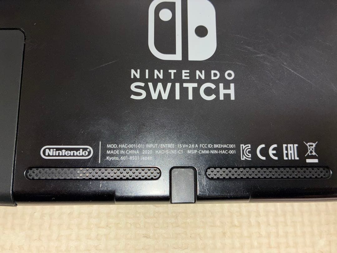 Nintendo Switch 本体【強化版】　Joy-Conグレー