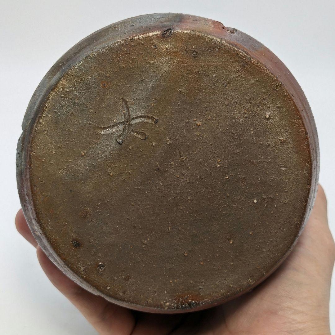 岡山県重要無形文化財 二代目藤原楽山 備前焼 花入 共箱 花器