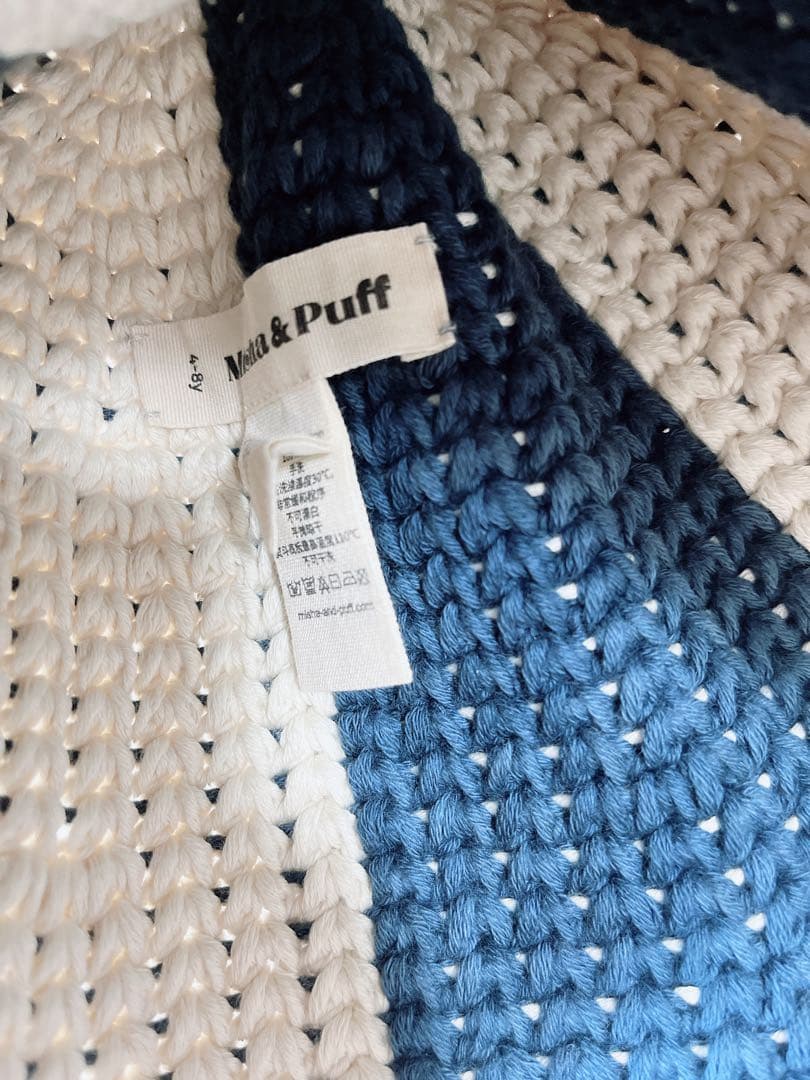 misha&puff Crochet Tulip Hat 4-8y