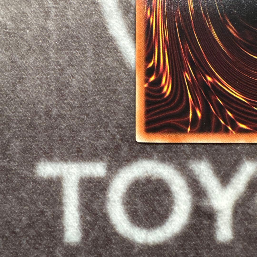 遊戯王　幻想の見習い魔導師　20thシークレットレア