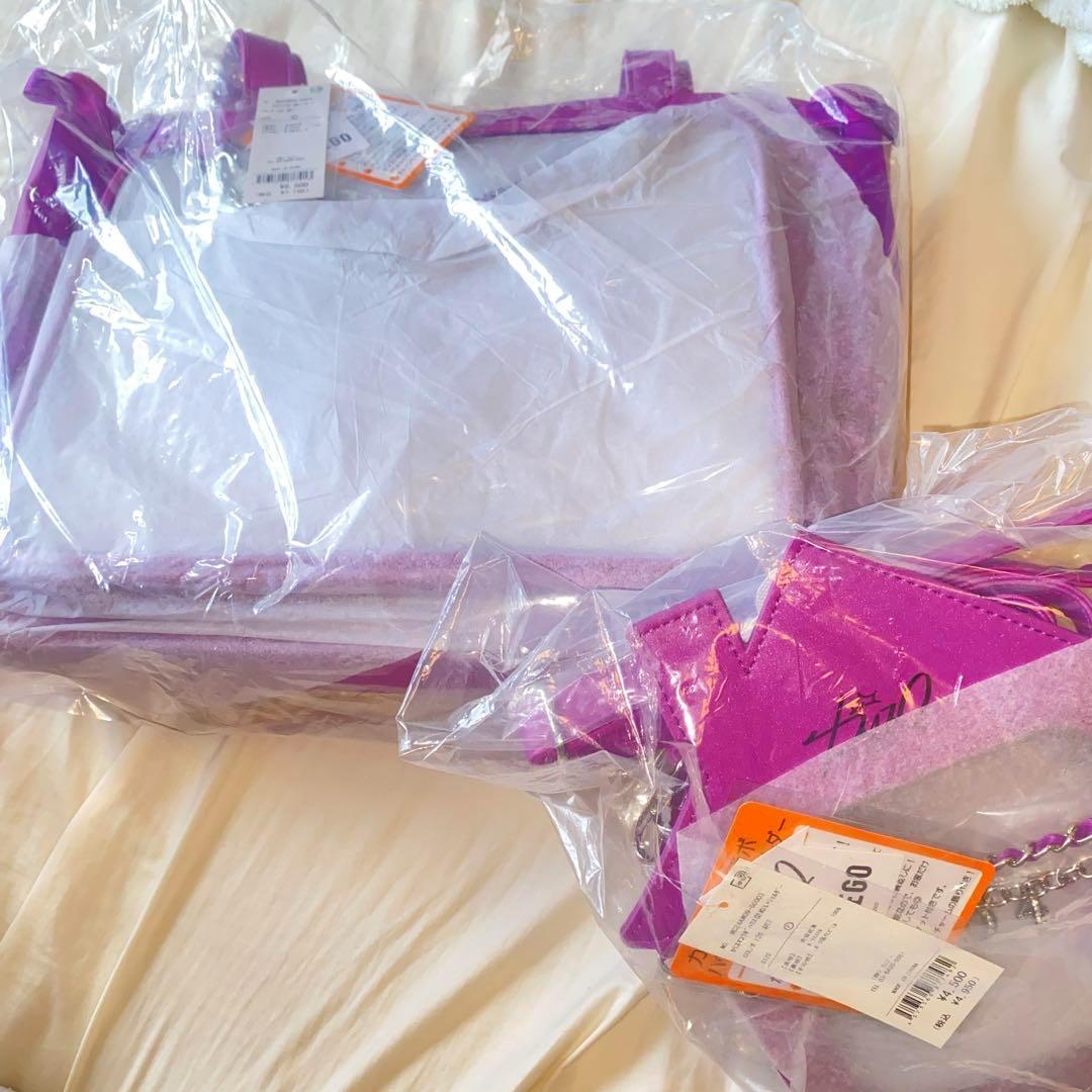 カリスマ　WEGO コラボ　痛バッグ　ハウス型ぬいショルダー　天堂天彦 カリスマ WEGO 天堂天彦デザイン ぬいショルダー カリスマ コラボ 痛