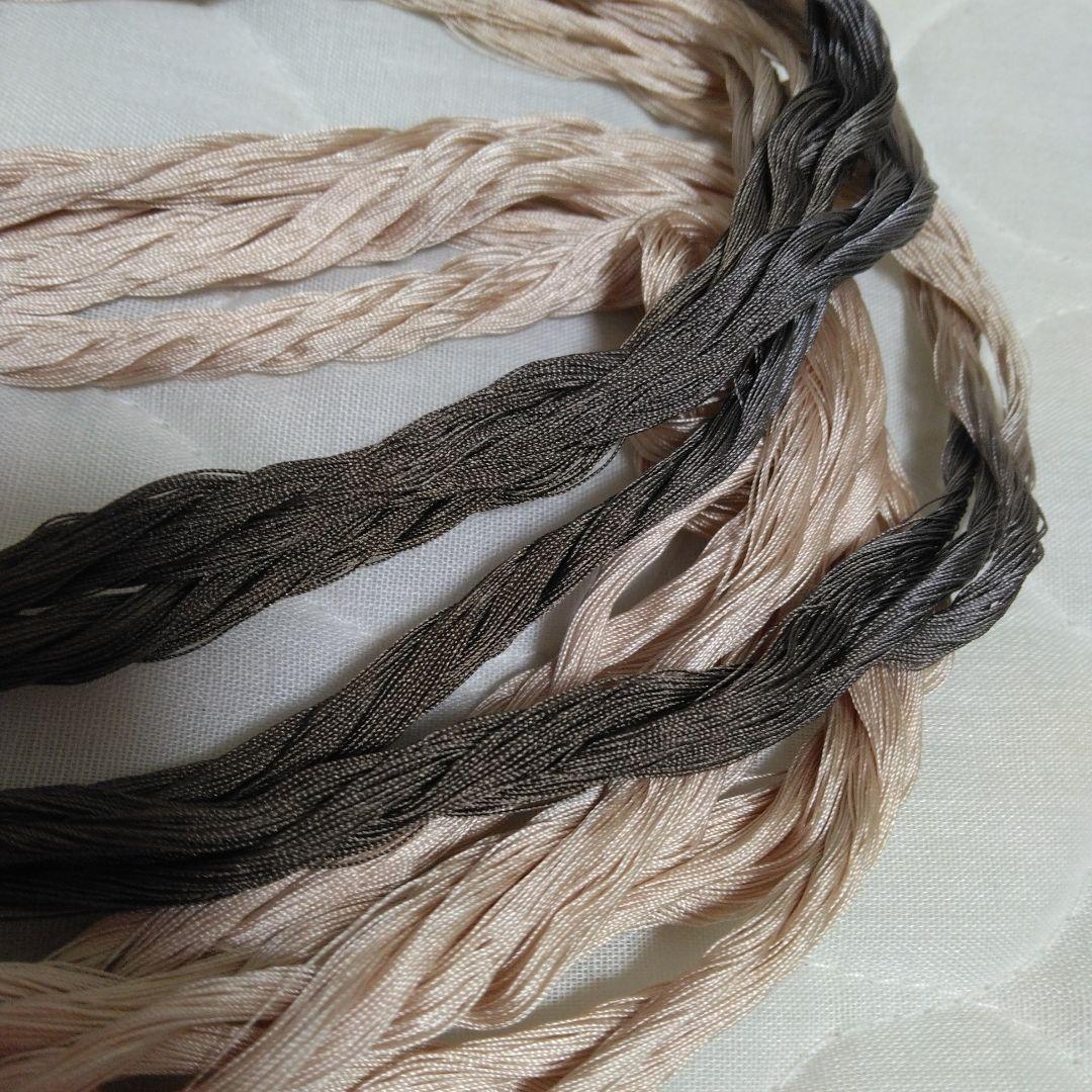 組紐製作用絹　変わり染め糸5個 ひよこ豆