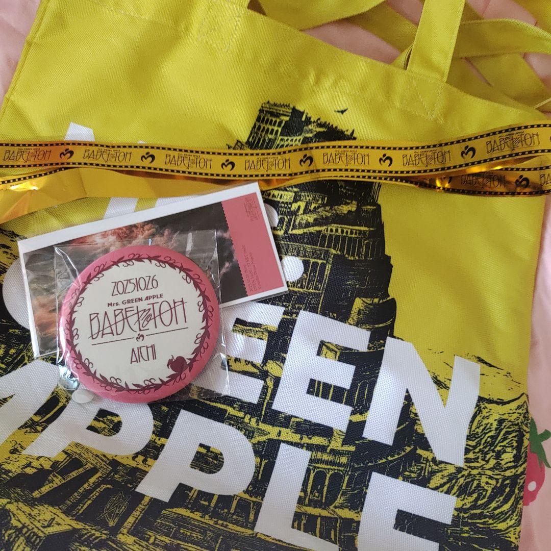 Mrs. GREEN APPLE バベルの塔 リンゴジャムシート特典 ミセスグリーン