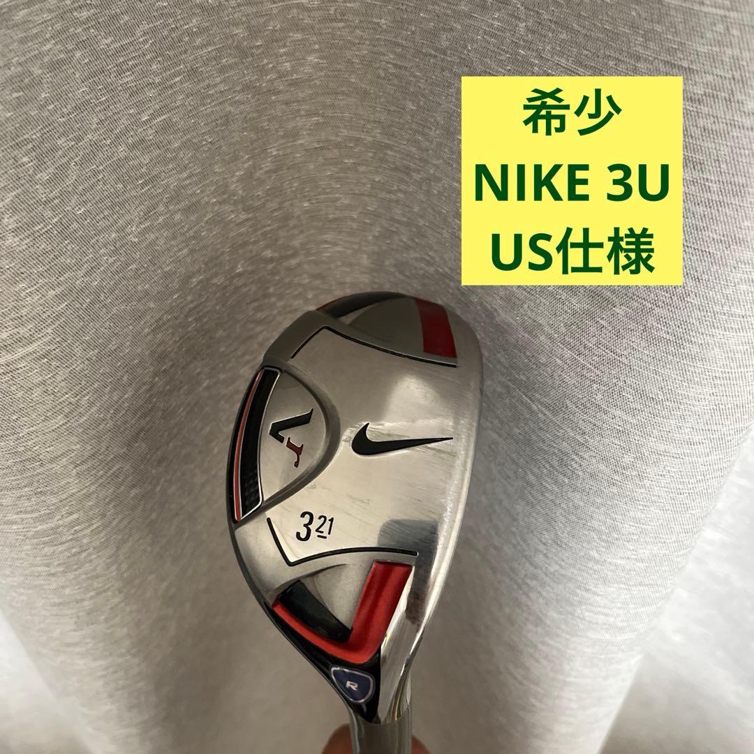 品切含】 新版 ハイエク全集 13冊 自由の条件 法と立法と自由