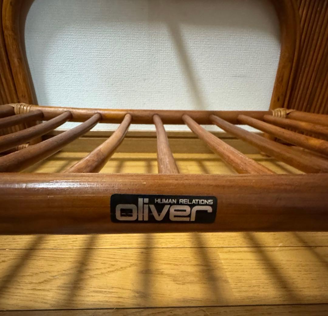 Oliver ラタン座卓 レトロ ヴィンテージ センターテーブル