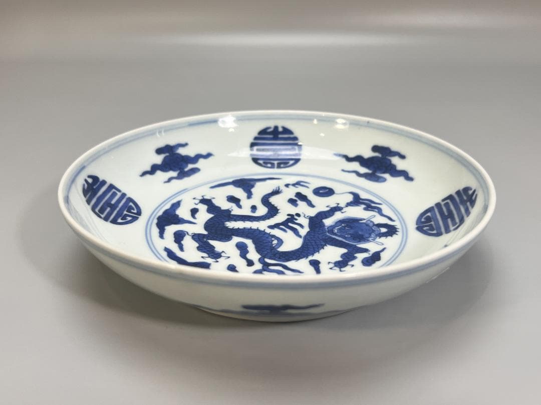 中国美術 清 青花龍紋盤・染付龍文皿 幅 17.5cm