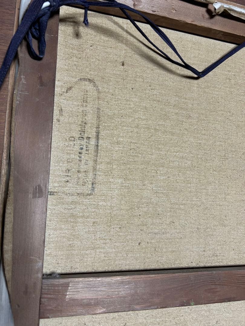 油絵 昭和 レトロ アンティーク ひまわり