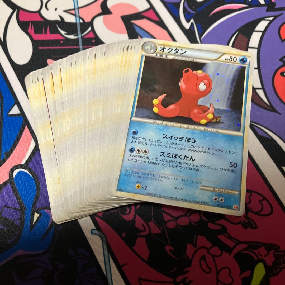 レジェンドキラのみ 50枚まとめ売り 良品 美品多数あり