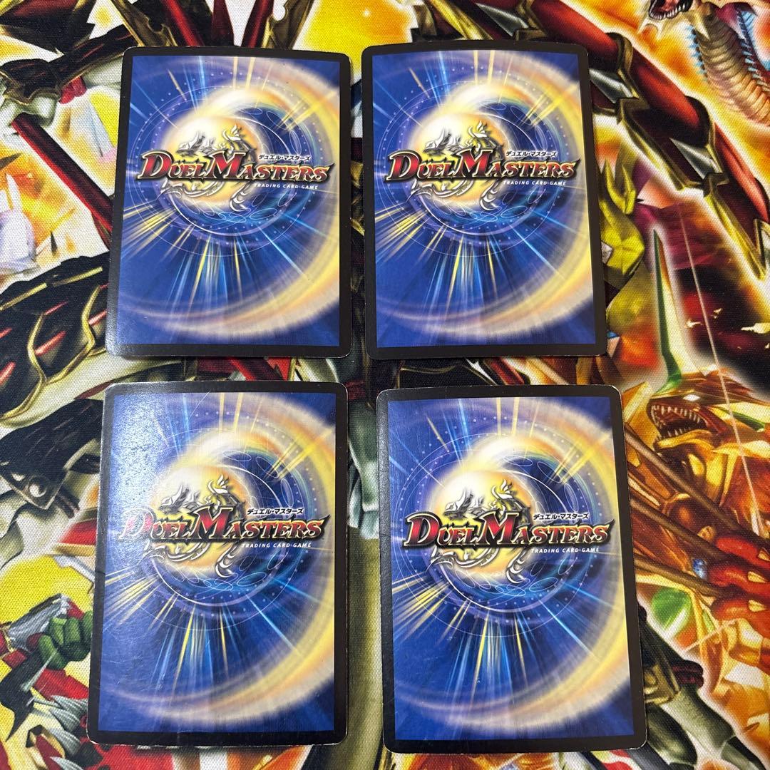 ロマノフカイザーNEX デッキパーツセット