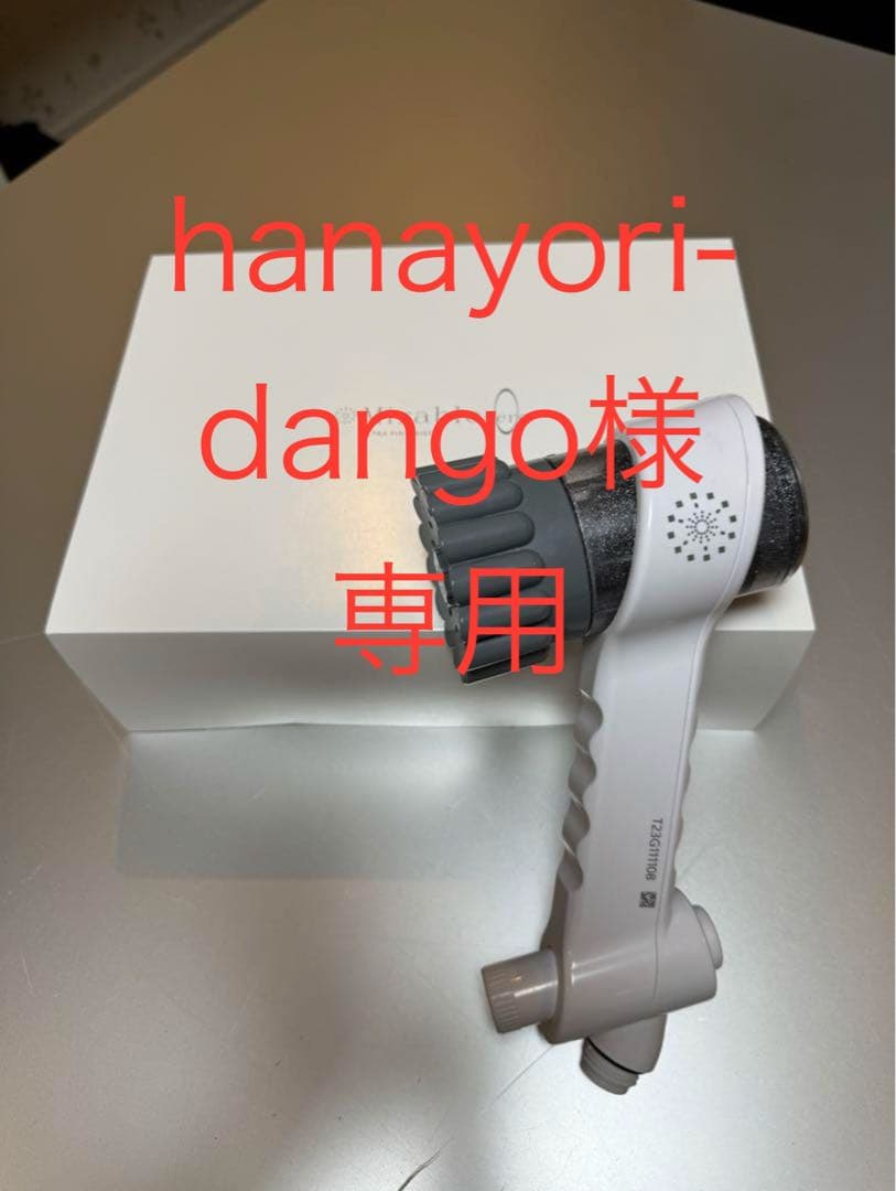 2023電磁パルス人気タイプ⭐️ 4本ハンドピース付き