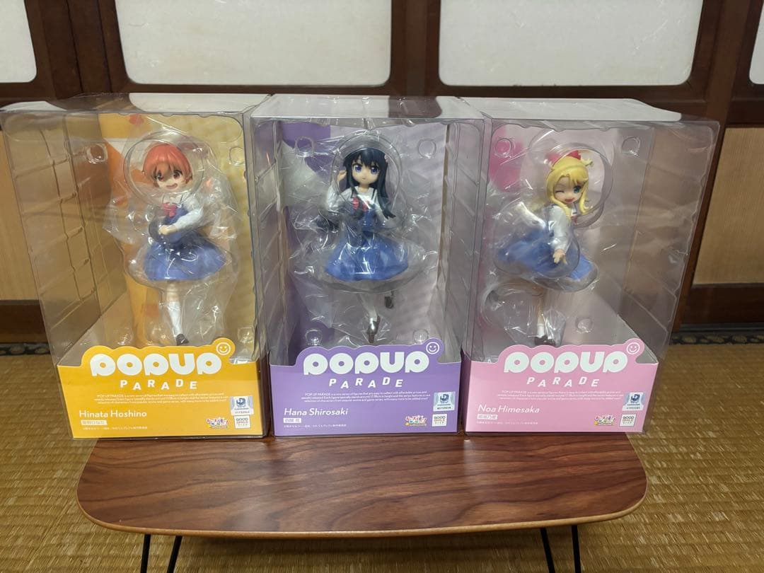 私に天使が舞い降りた！】姫坂乃愛ぬいぐるみ 私に天使が舞い降りた！