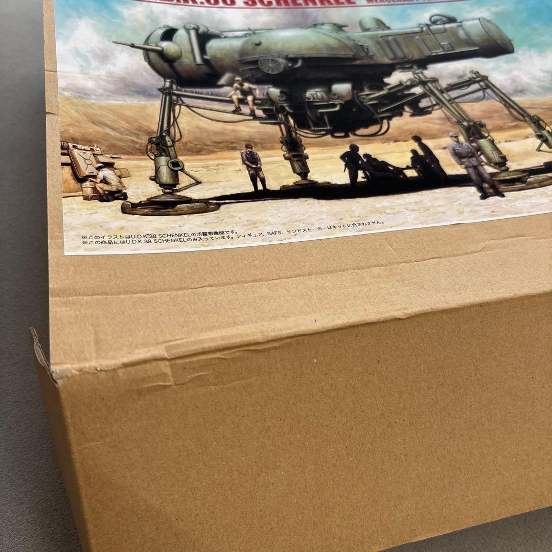 maschinen KriegerU.D.K.38SCHENKEL1:35